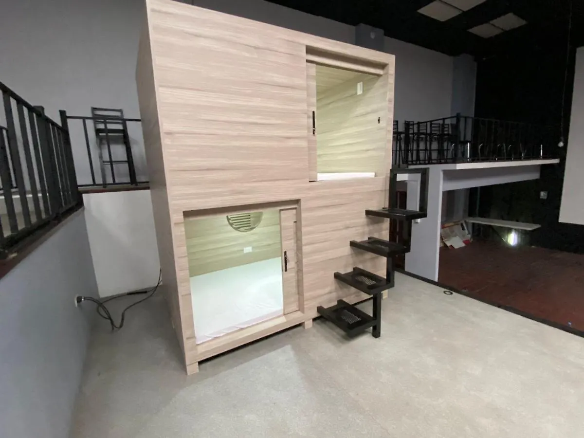 Capsulas La Sin Ventura Hotel Antigua Guatemala
